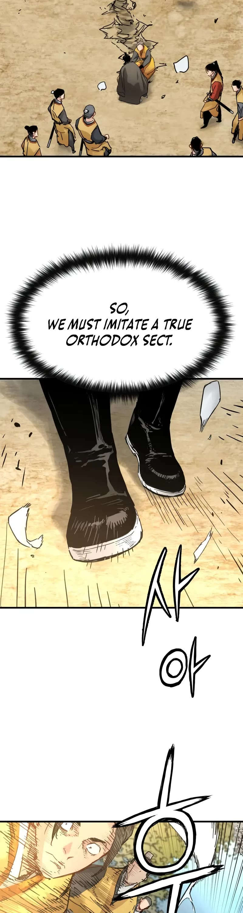 Surviving as a Genius on Borrowed Time chapter 54 page 14