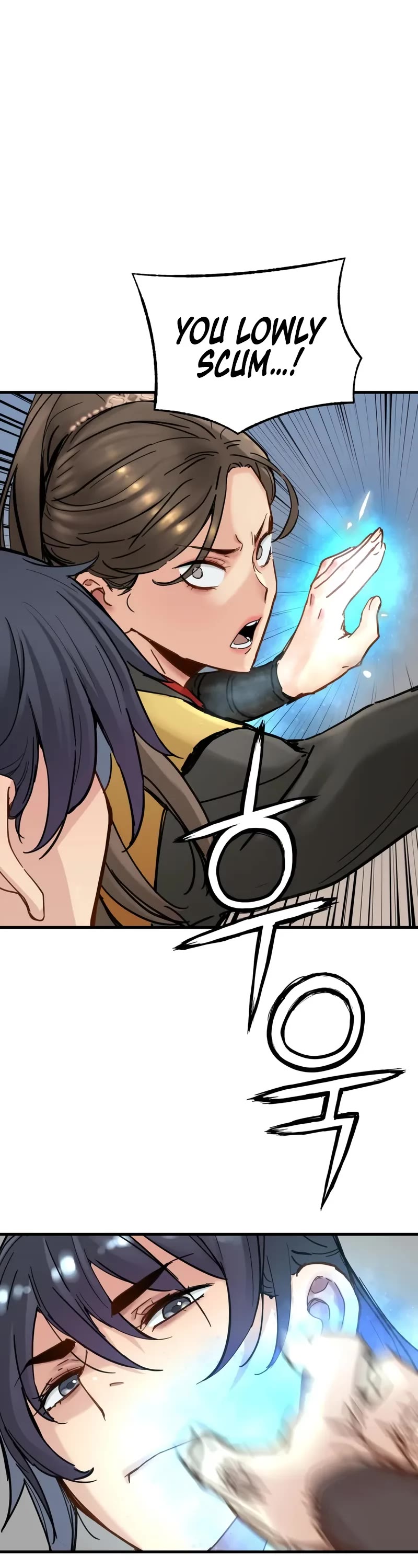 Surviving as a Genius on Borrowed Time chapter 54 page 23