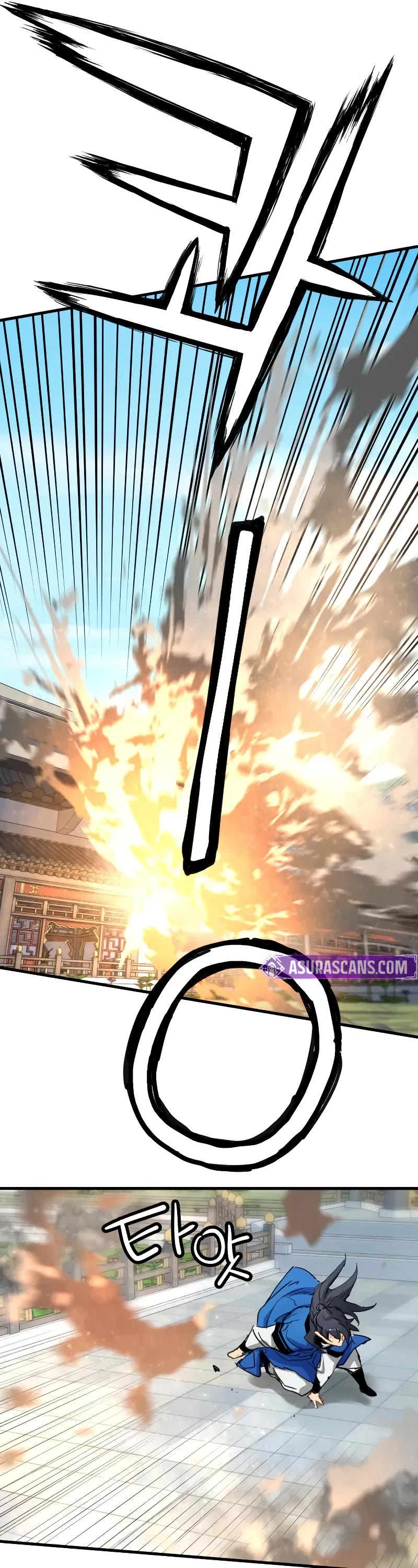 Surviving as a Genius on Borrowed Time chapter 57 page 26