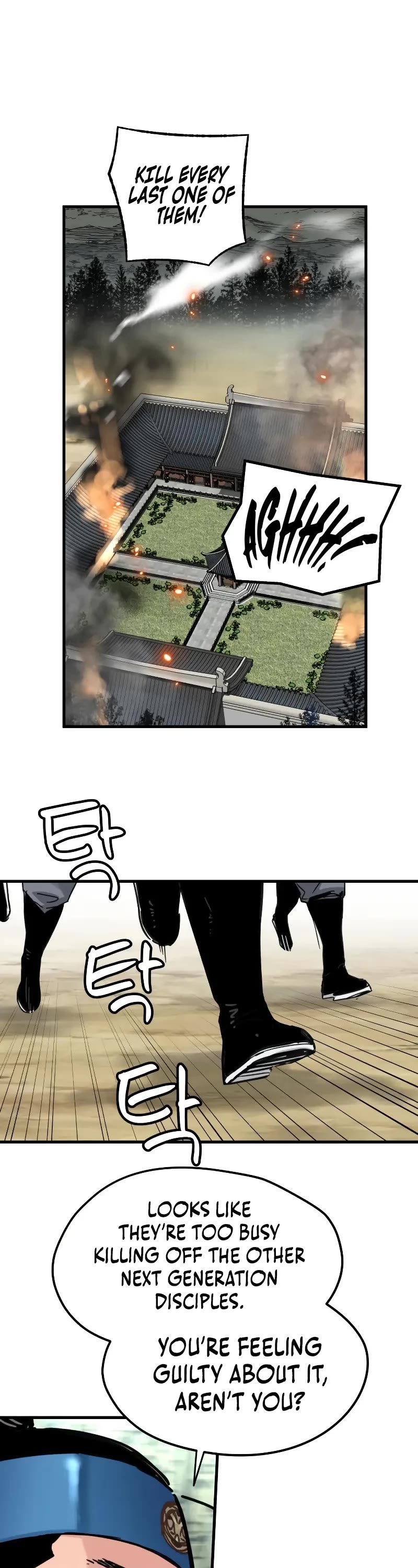 Surviving as a Genius on Borrowed Time chapter 58 page 14