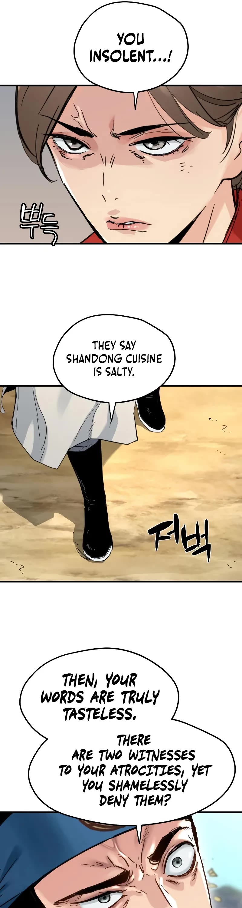 Surviving as a Genius on Borrowed Time chapter 58 page 32