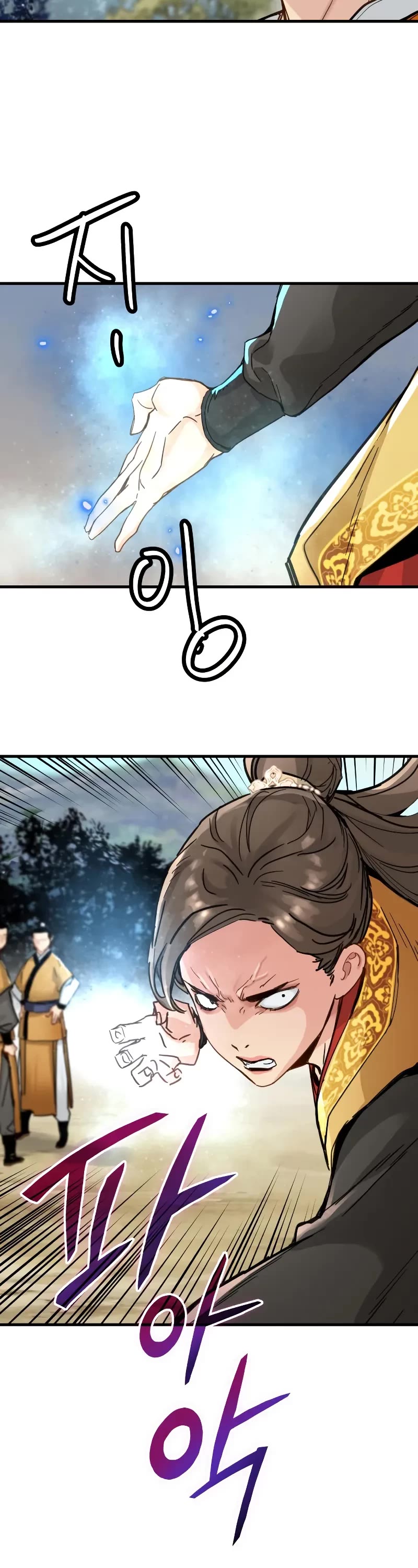 Surviving as a Genius on Borrowed Time chapter 58 page 34