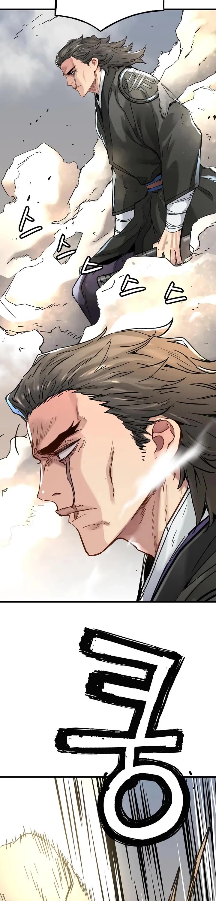 Surviving as a Genius on Borrowed Time chapter 59 page 37