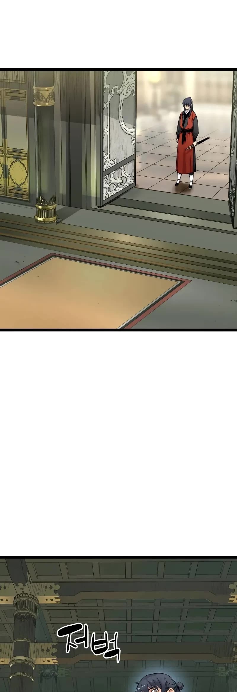 Surviving as a Genius on Borrowed Time chapter 6 page 34