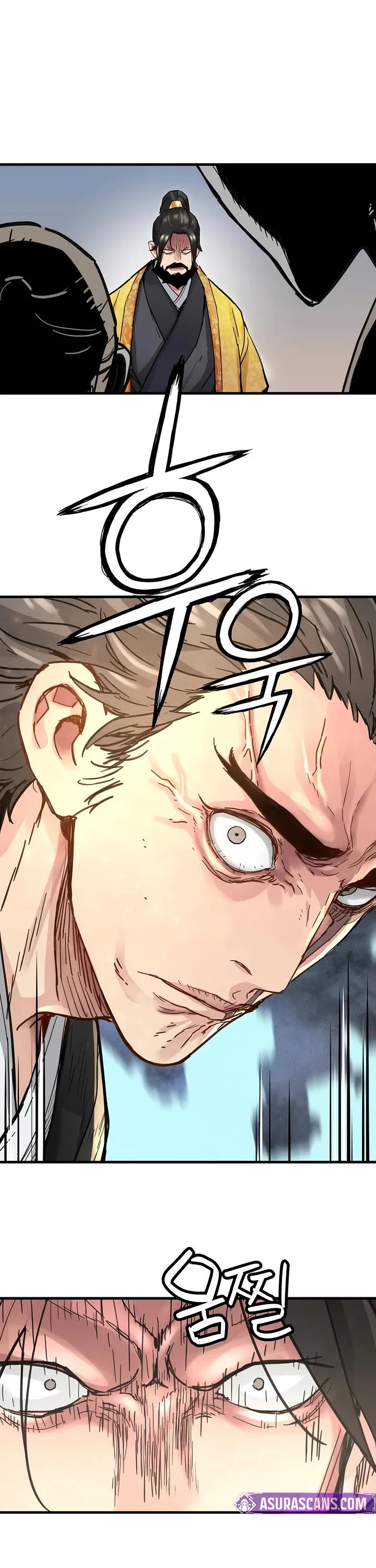 Surviving as a Genius on Borrowed Time chapter 60 page 17