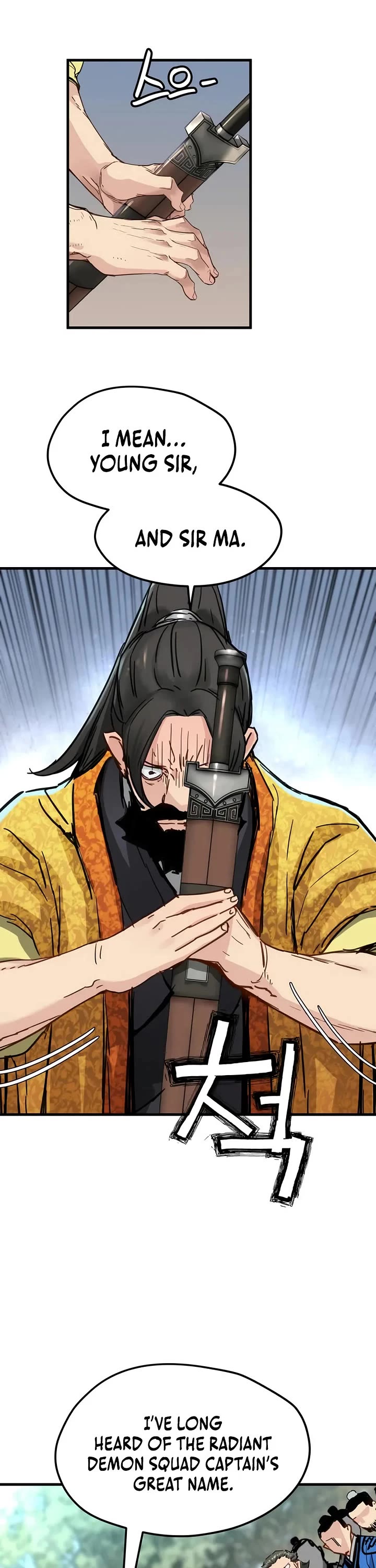 Surviving as a Genius on Borrowed Time chapter 60 page 18