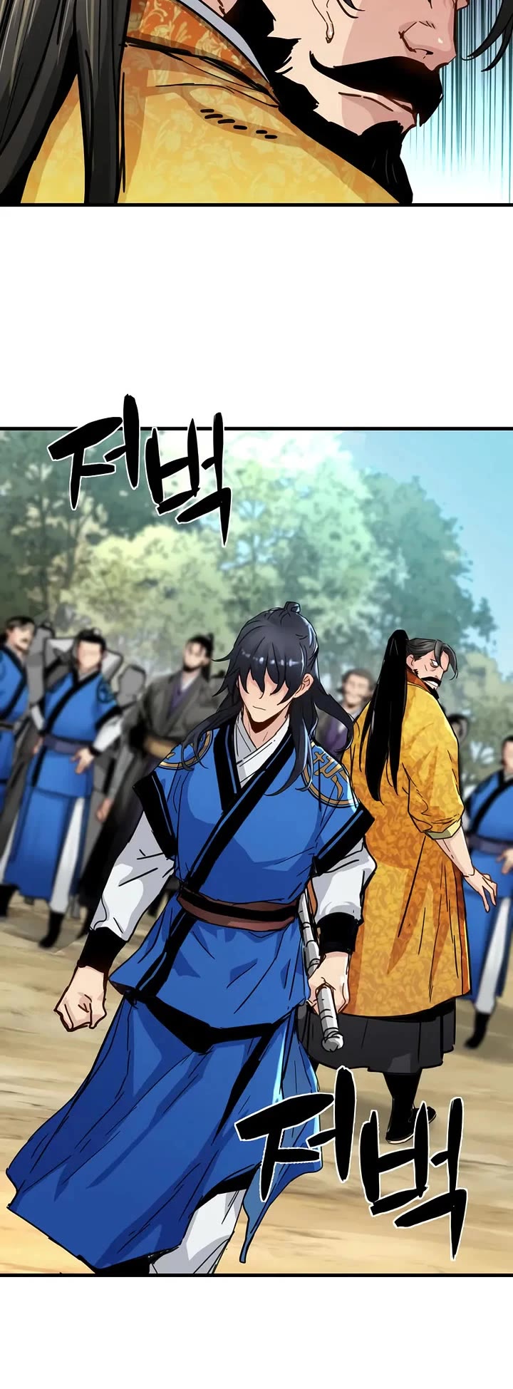 Surviving as a Genius on Borrowed Time chapter 60 page 34