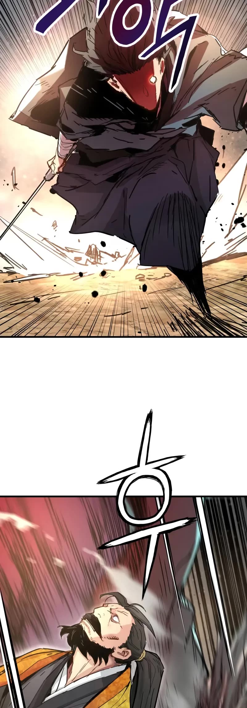 Surviving as a Genius on Borrowed Time chapter 61 page 14