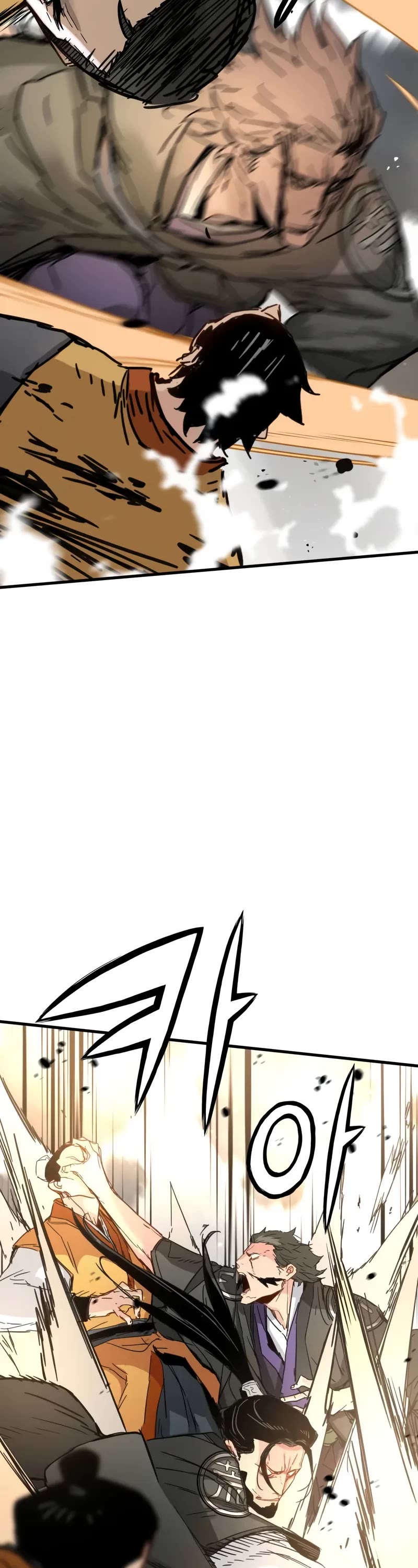 Surviving as a Genius on Borrowed Time chapter 61 page 22