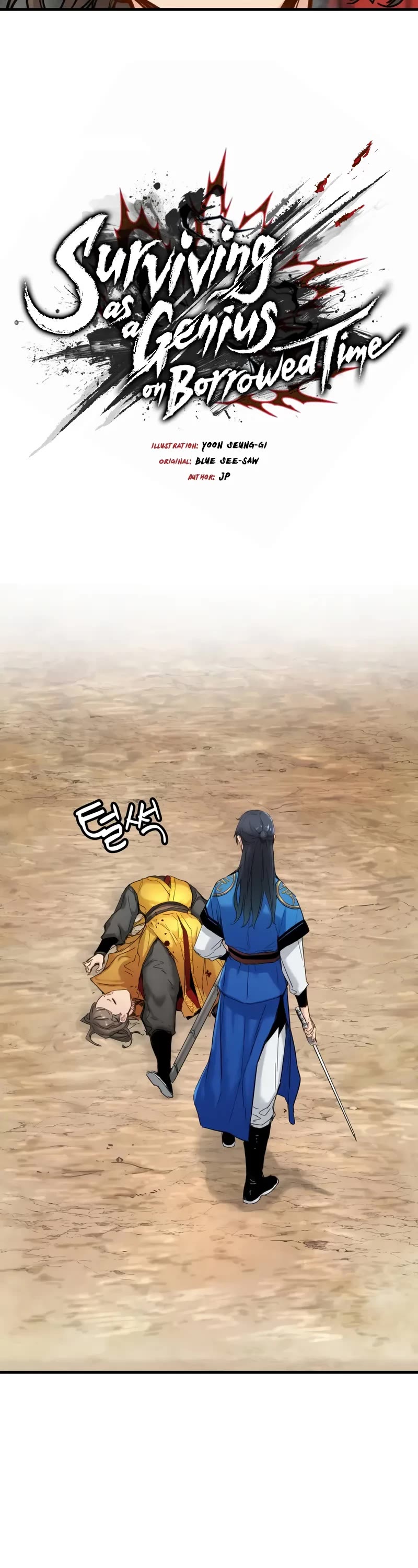 Surviving as a Genius on Borrowed Time chapter 61 page 3