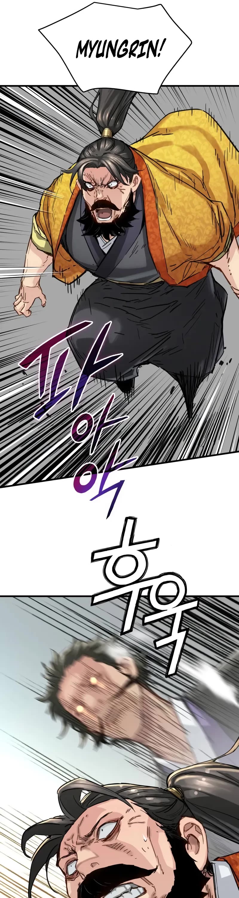 Surviving as a Genius on Borrowed Time chapter 61 page 6