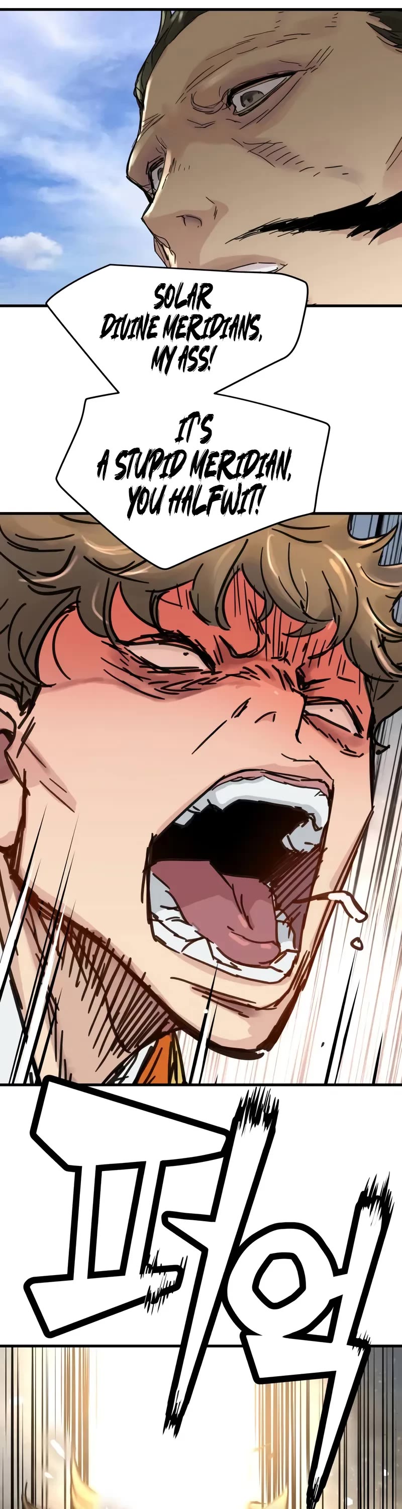 Surviving as a Genius on Borrowed Time chapter 62 page 17