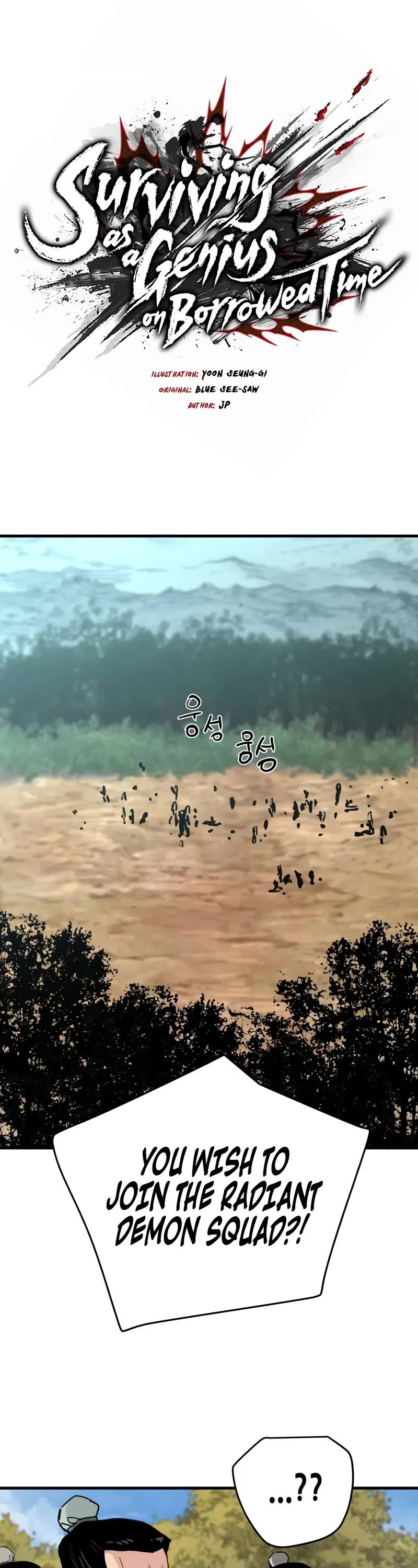 Surviving as a Genius on Borrowed Time chapter 62 page 2