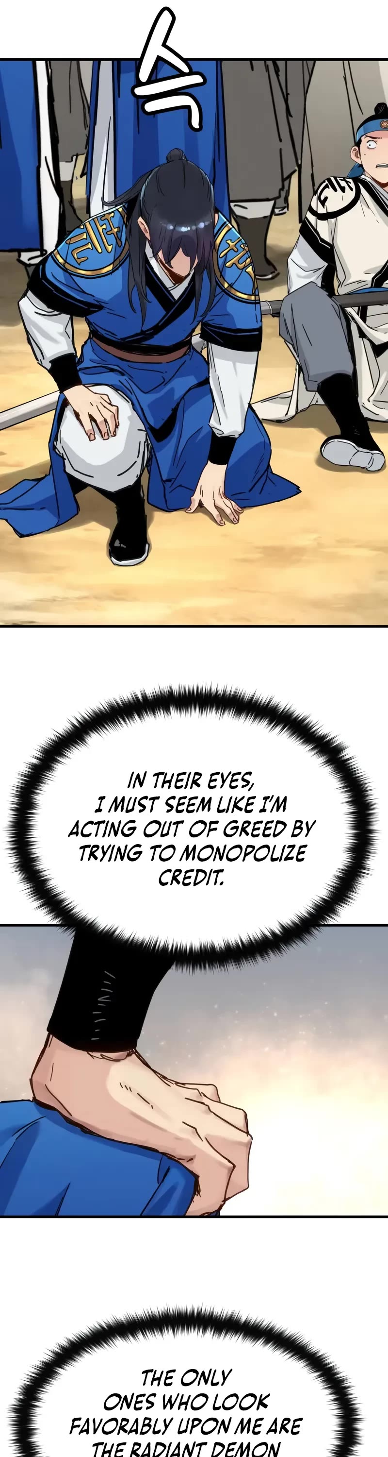 Surviving as a Genius on Borrowed Time chapter 62 page 27