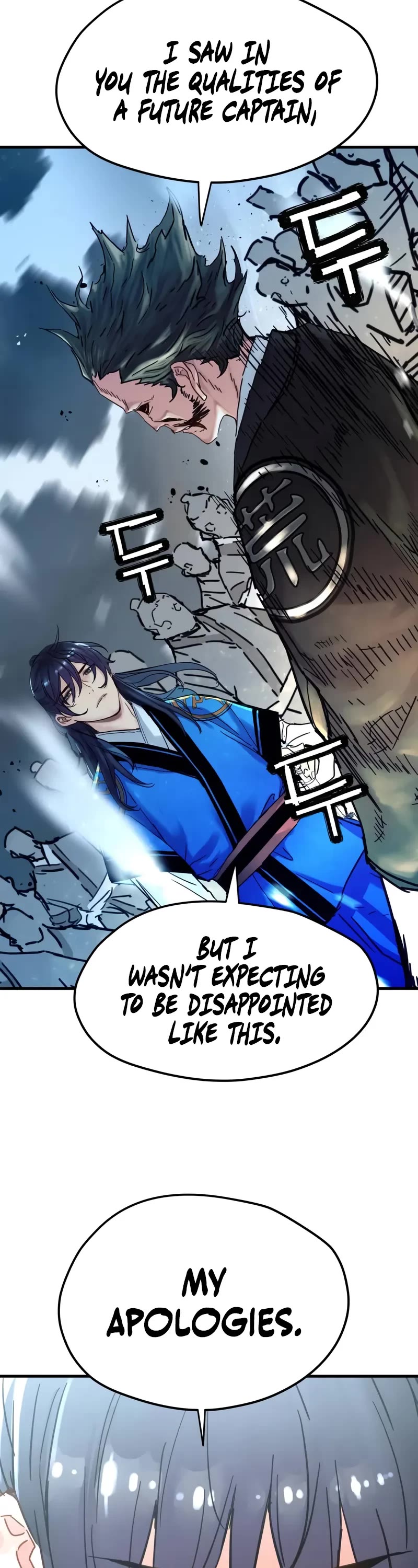 Surviving as a Genius on Borrowed Time chapter 62 page 33