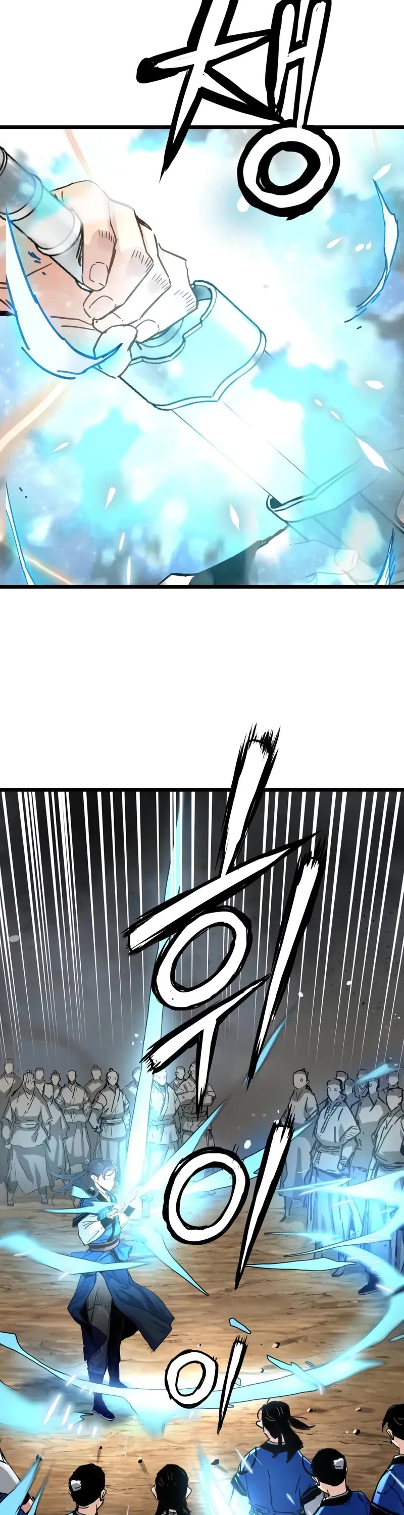 Surviving as a Genius on Borrowed Time chapter 62 page 39