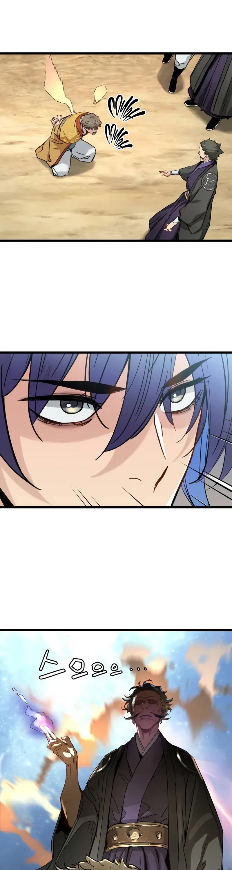 Surviving as a Genius on Borrowed Time chapter 62 page 8