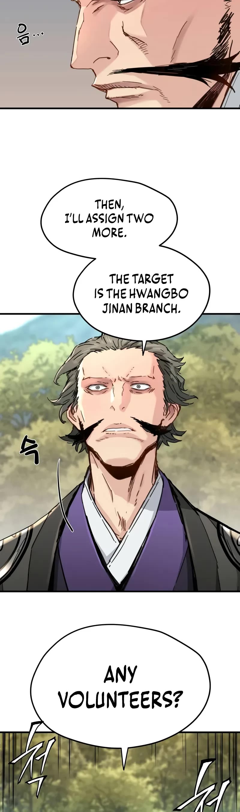 Surviving as a Genius on Borrowed Time chapter 63 page 10