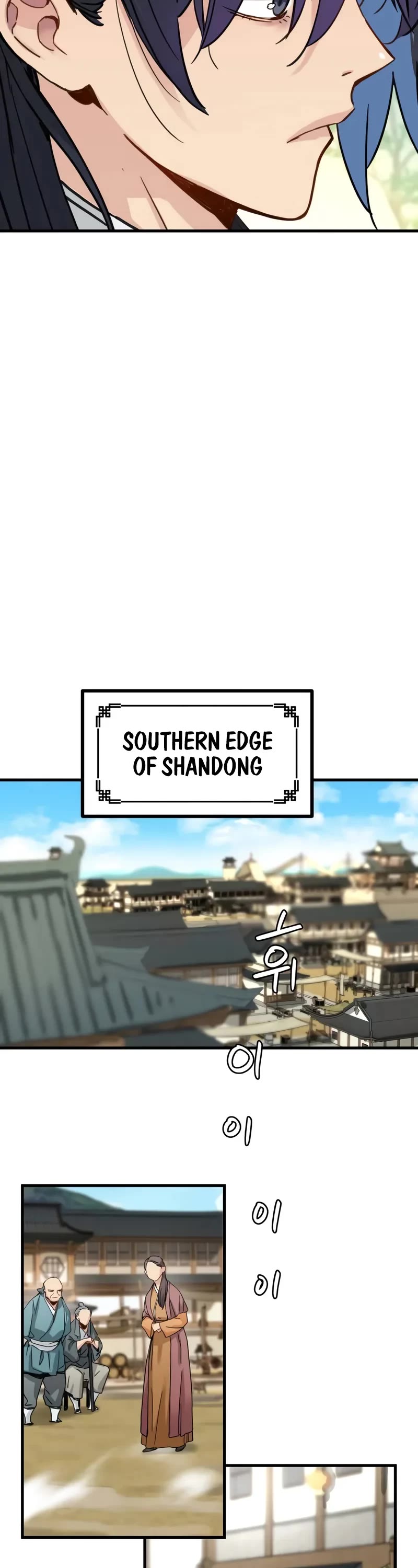 Surviving as a Genius on Borrowed Time chapter 63 page 25