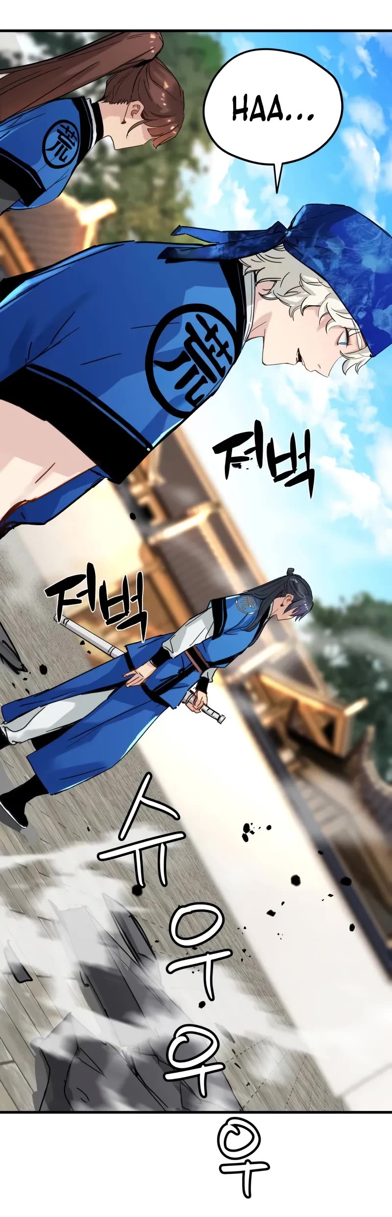 Surviving as a Genius on Borrowed Time chapter 63 page 35