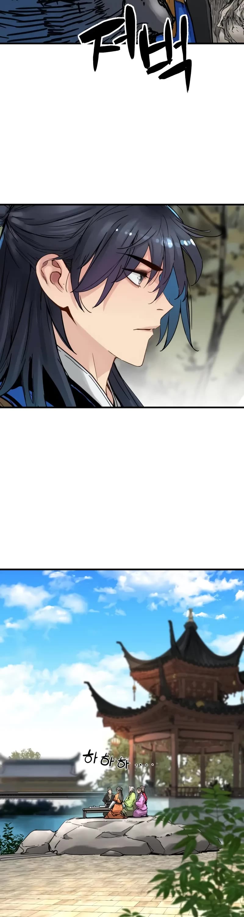 Surviving as a Genius on Borrowed Time chapter 63 page 38