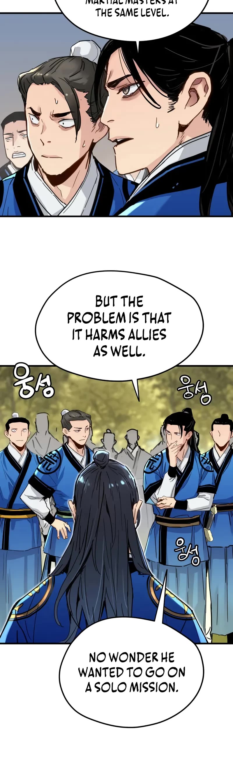 Surviving as a Genius on Borrowed Time chapter 63 page 5