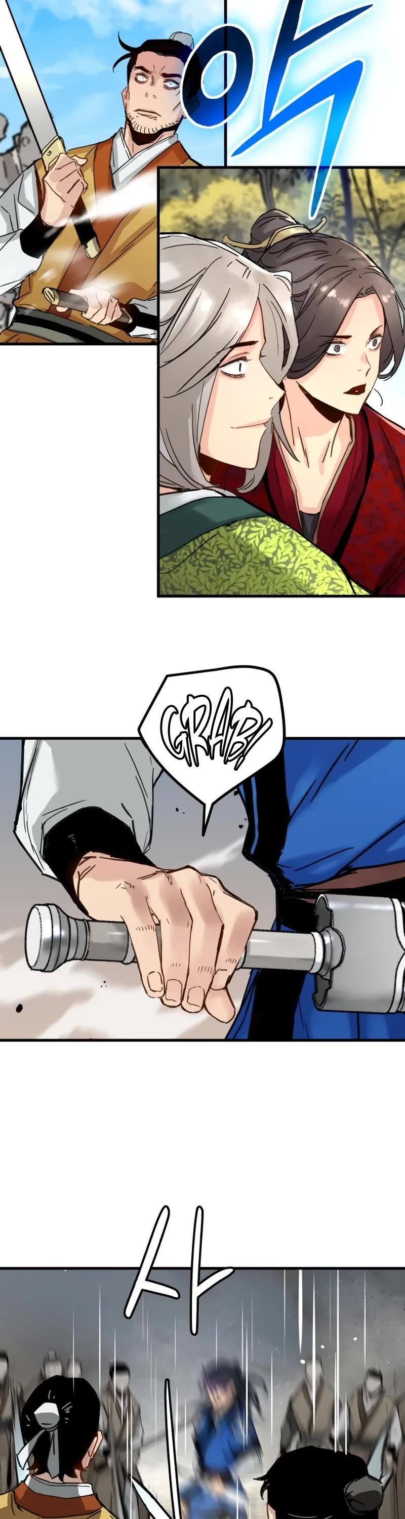 Surviving as a Genius on Borrowed Time chapter 64 page 23