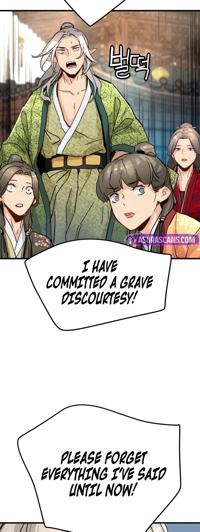 Surviving as a Genius on Borrowed Time chapter 64 page 29