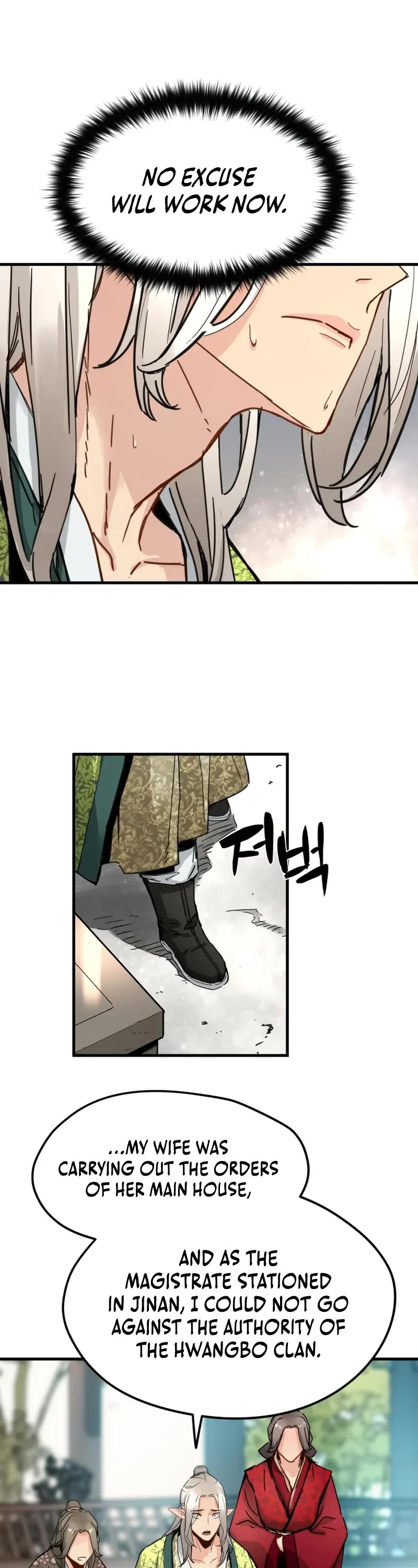 Surviving as a Genius on Borrowed Time chapter 64 page 32