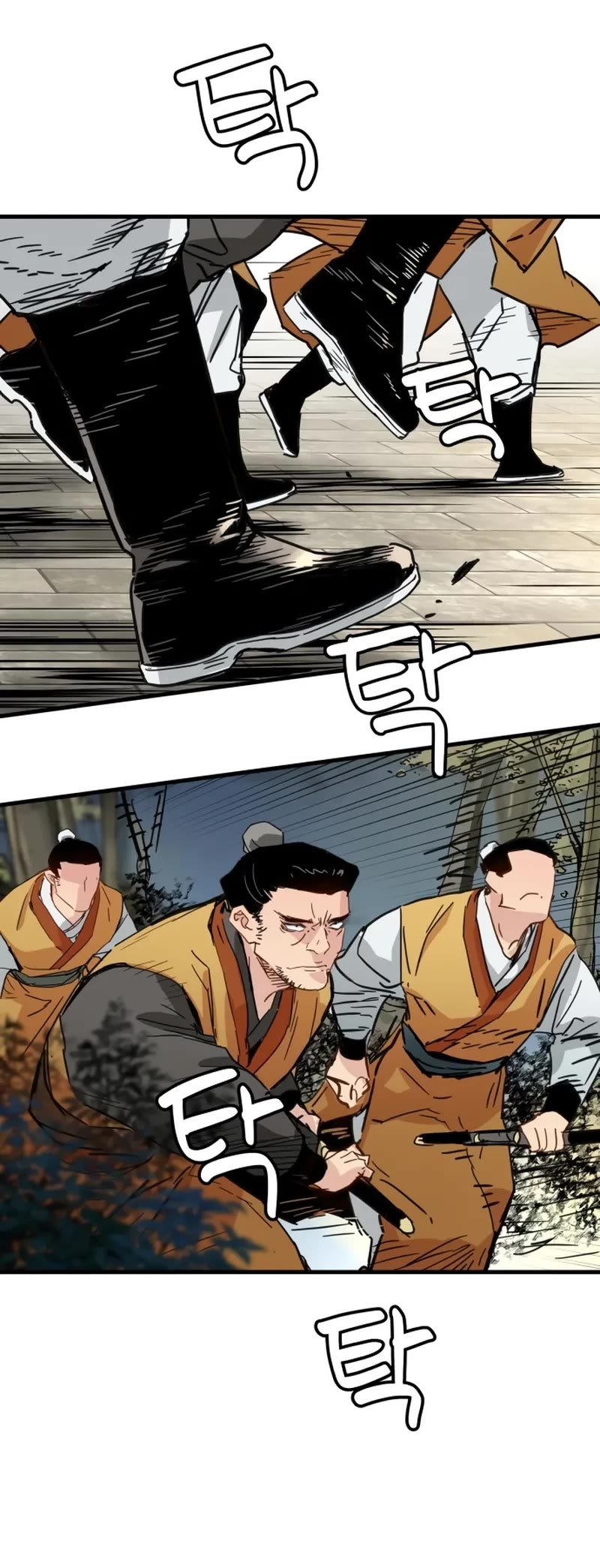 Surviving as a Genius on Borrowed Time chapter 64 page 38