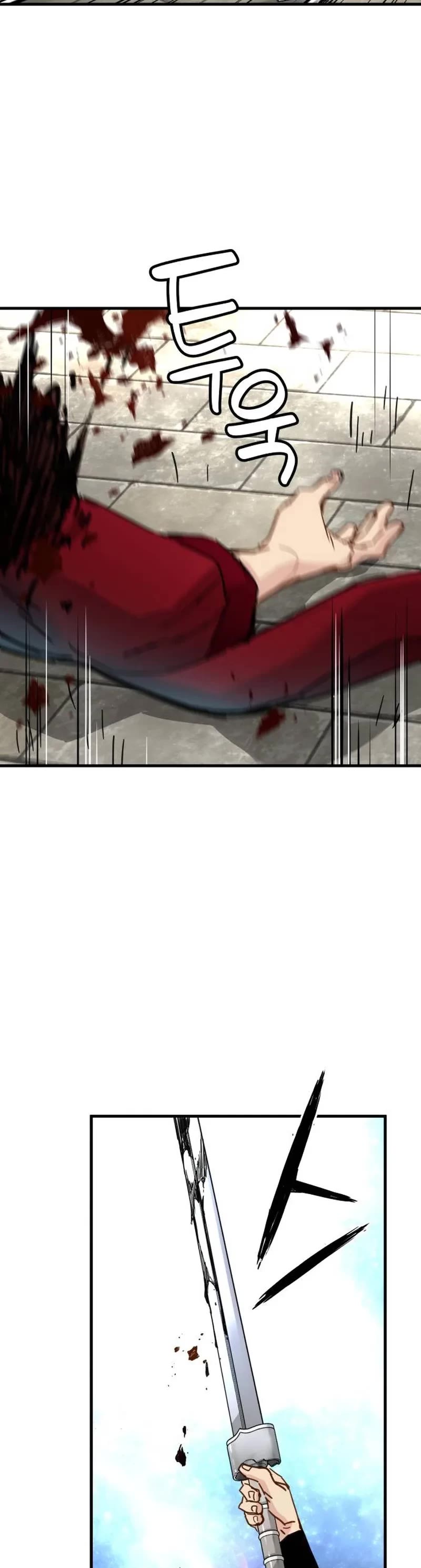 Surviving as a Genius on Borrowed Time chapter 65 page 25