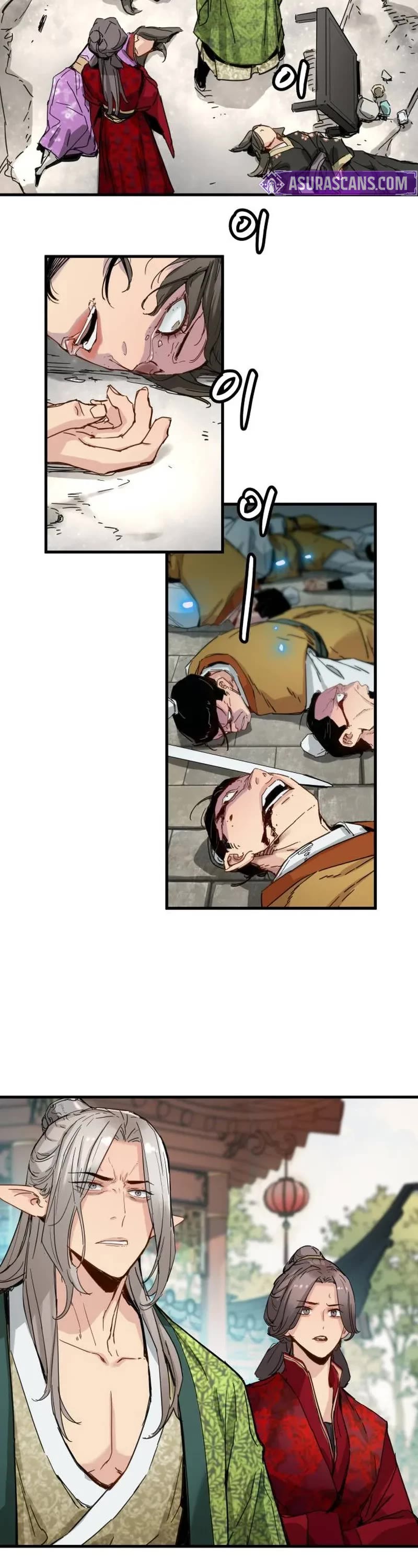 Surviving as a Genius on Borrowed Time chapter 65 page 3