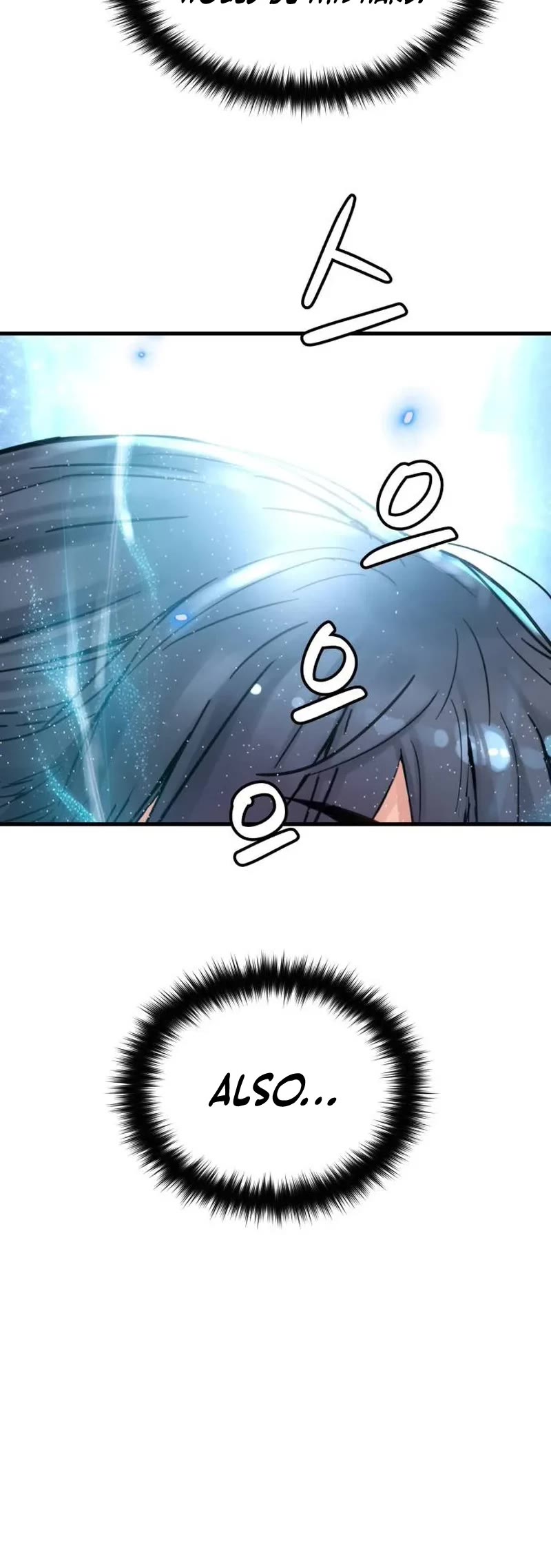 Surviving as a Genius on Borrowed Time chapter 65 page 6
