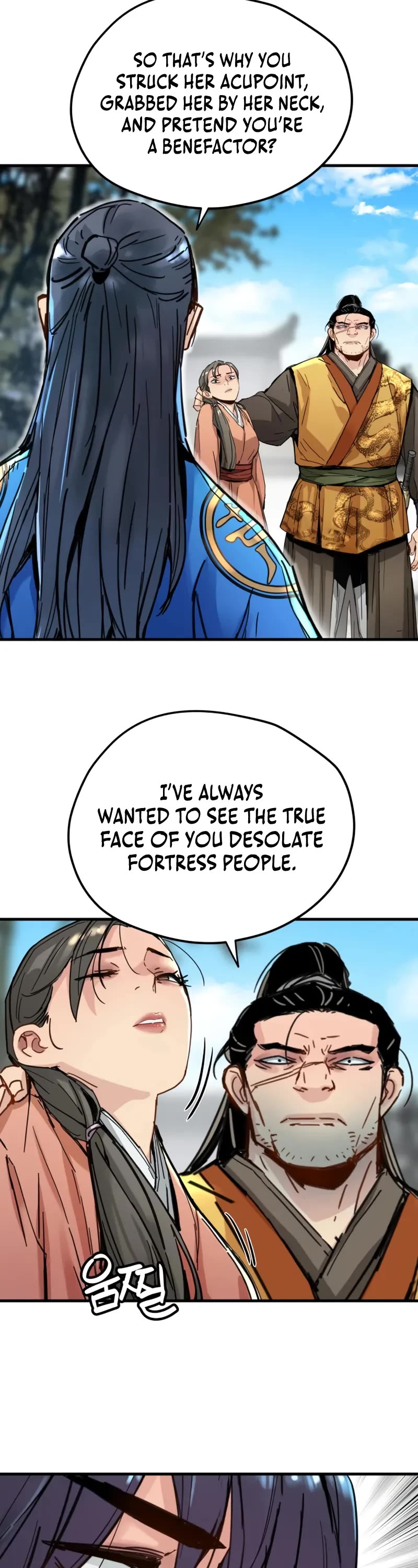 Surviving as a Genius on Borrowed Time chapter 66 page 14