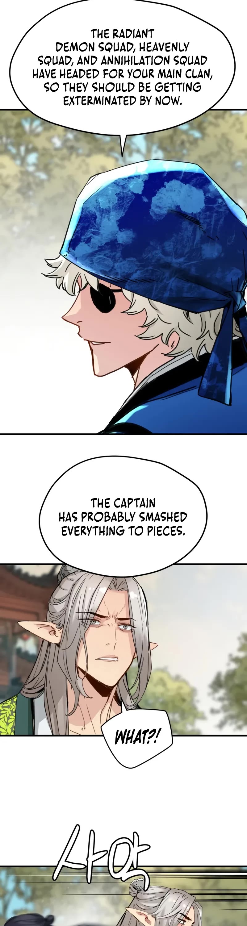 Surviving as a Genius on Borrowed Time chapter 66 page 23