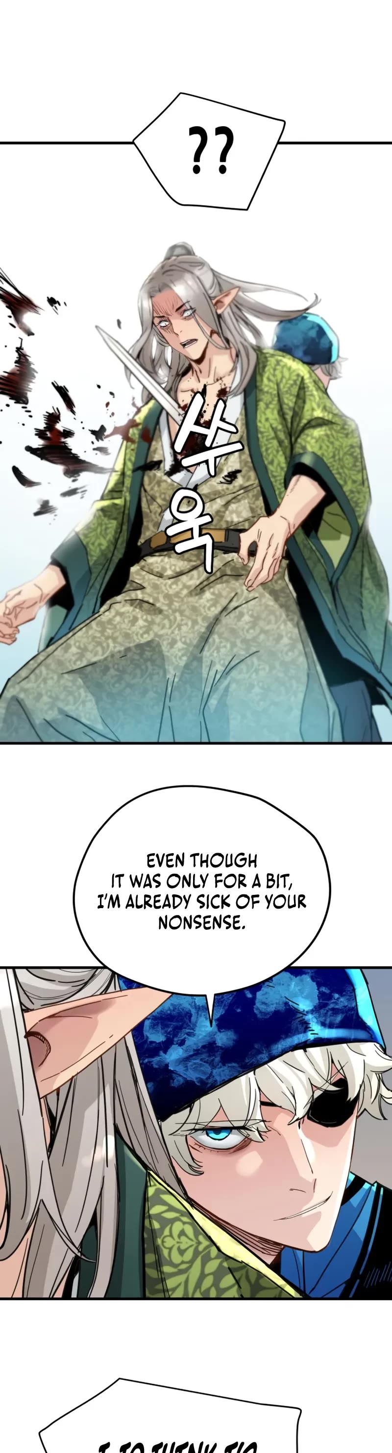 Surviving as a Genius on Borrowed Time chapter 66 page 30