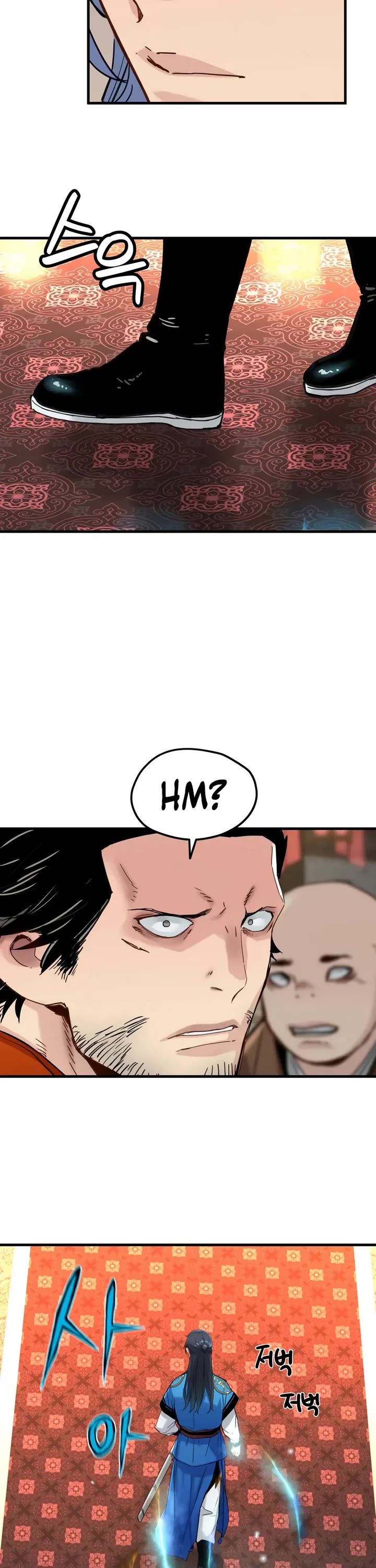 Surviving as a Genius on Borrowed Time chapter 67 page 22