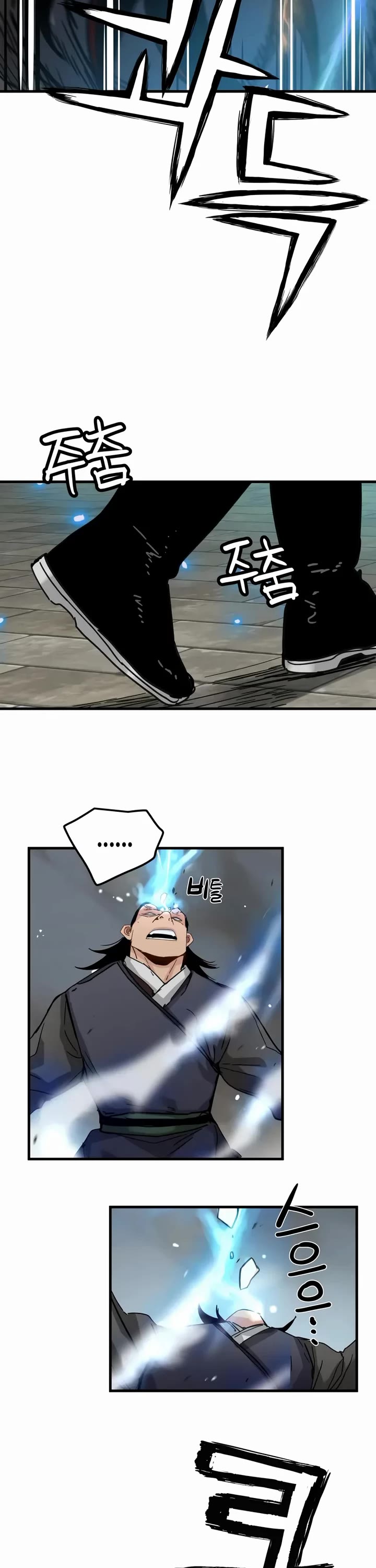 Surviving as a Genius on Borrowed Time chapter 68 page 42
