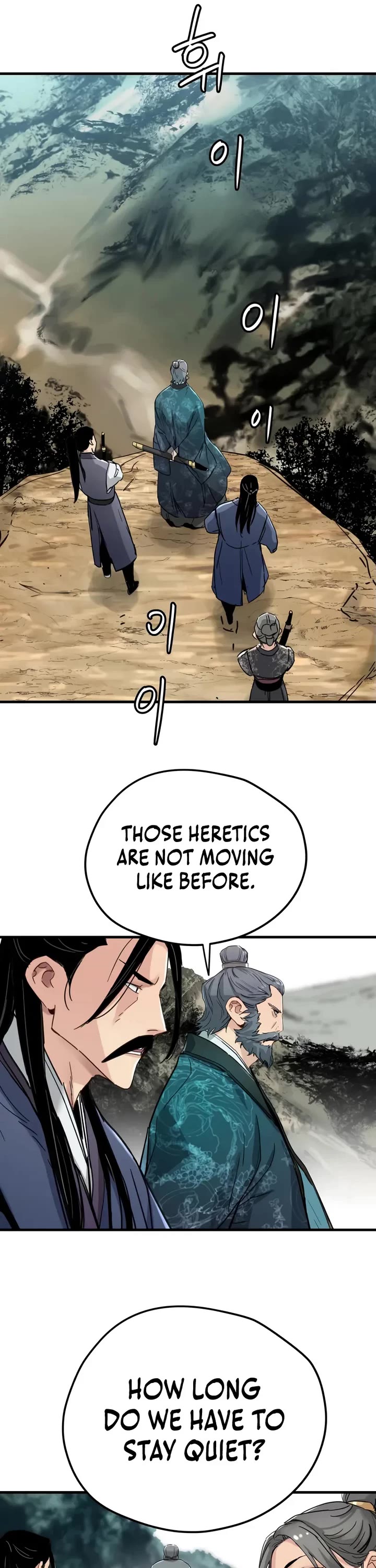 Surviving as a Genius on Borrowed Time chapter 69 page 35