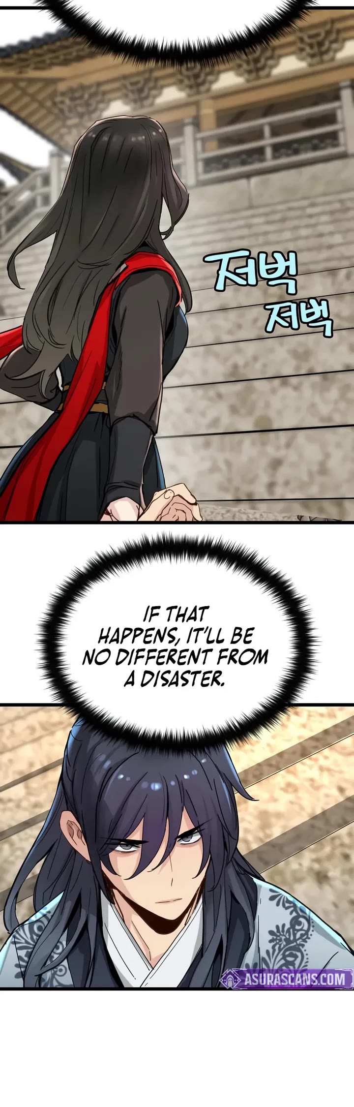 Surviving as a Genius on Borrowed Time chapter 72 page 15