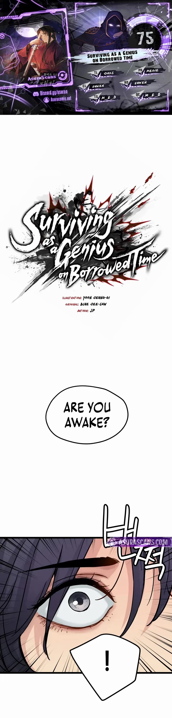 Surviving as a Genius on Borrowed Time chapter 75 page 1