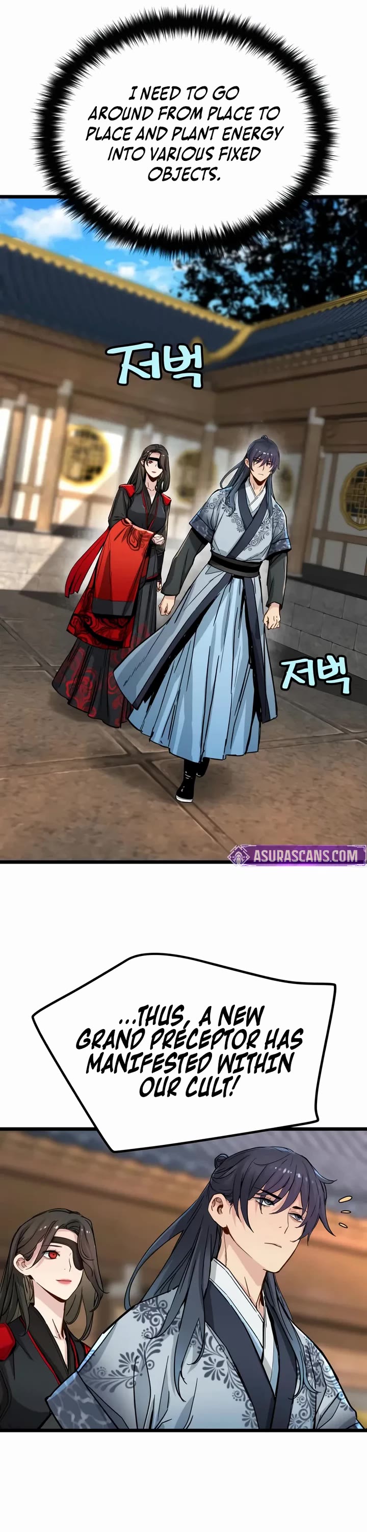 Surviving as a Genius on Borrowed Time chapter 75 page 27