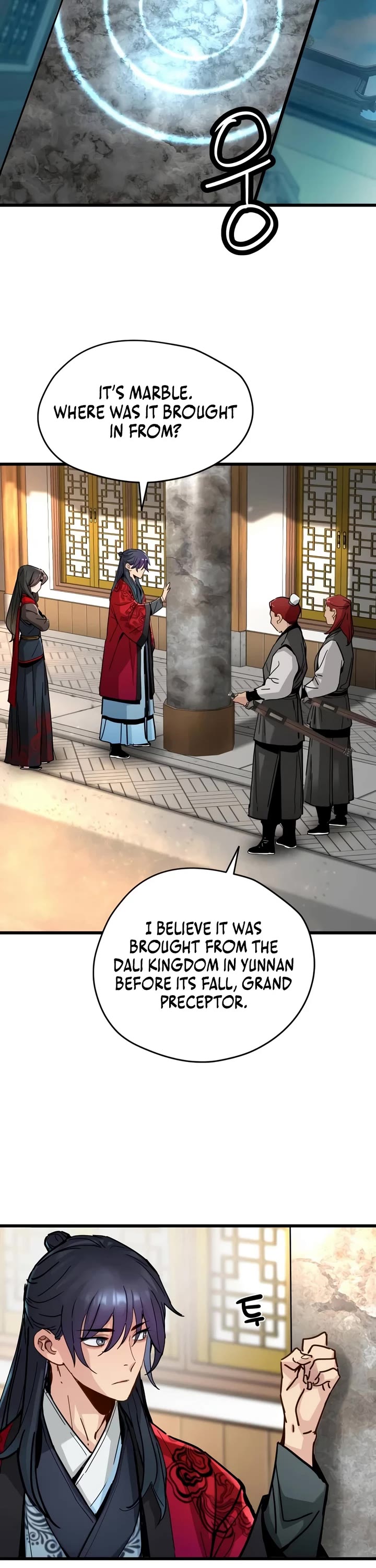 Surviving as a Genius on Borrowed Time chapter 76 page 14