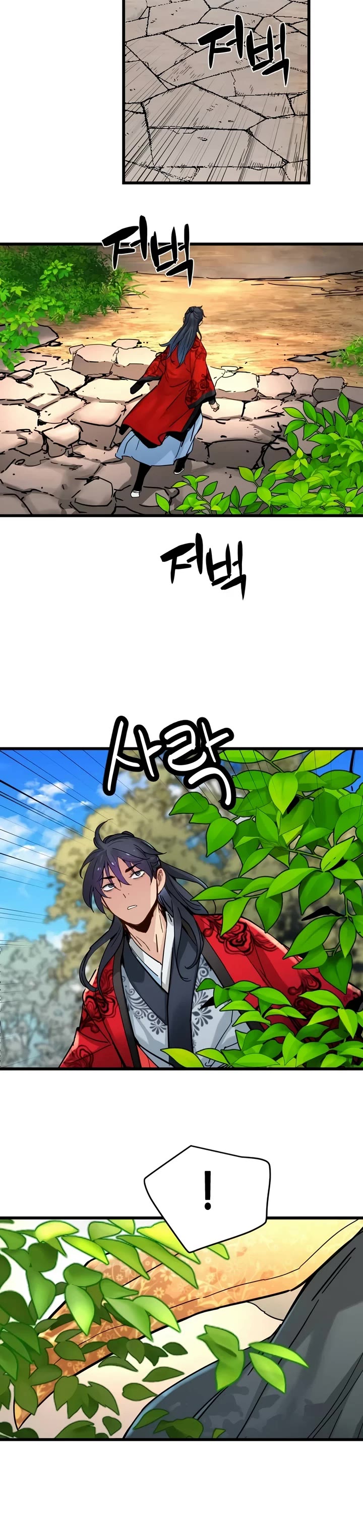 Surviving as a Genius on Borrowed Time chapter 76 page 43