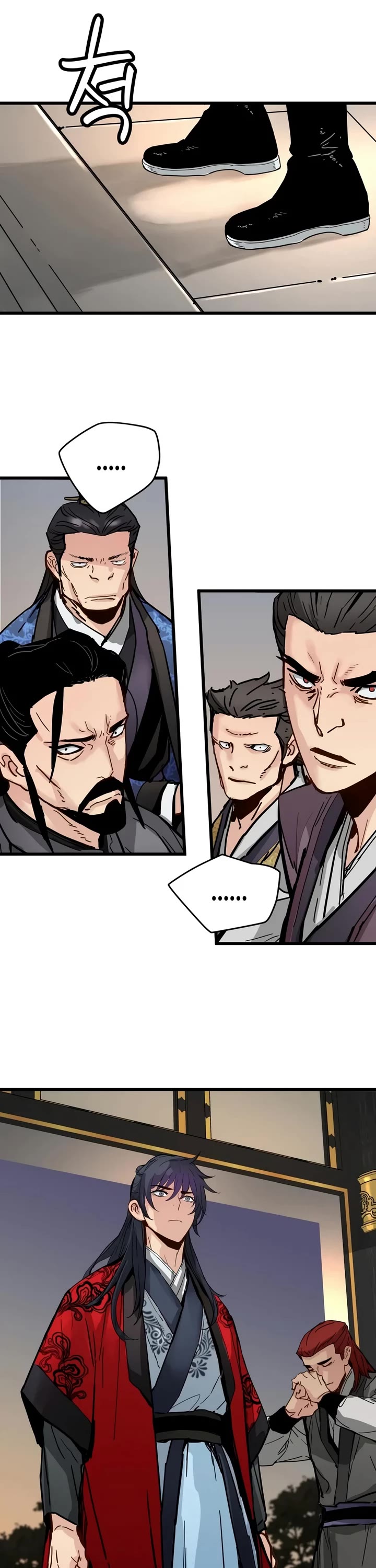 Surviving as a Genius on Borrowed Time chapter 77 page 12
