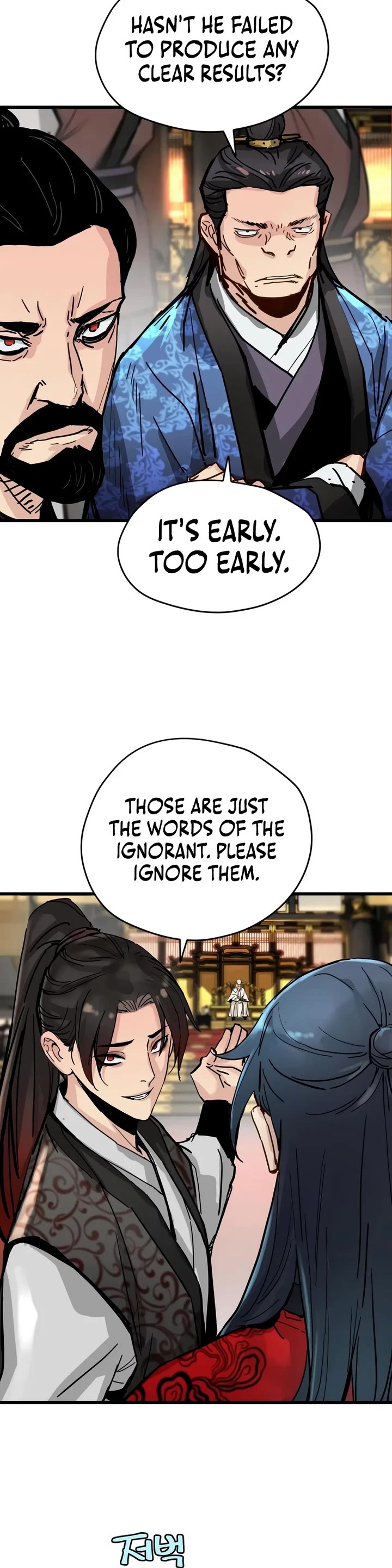 Surviving as a Genius on Borrowed Time chapter 77 page 15