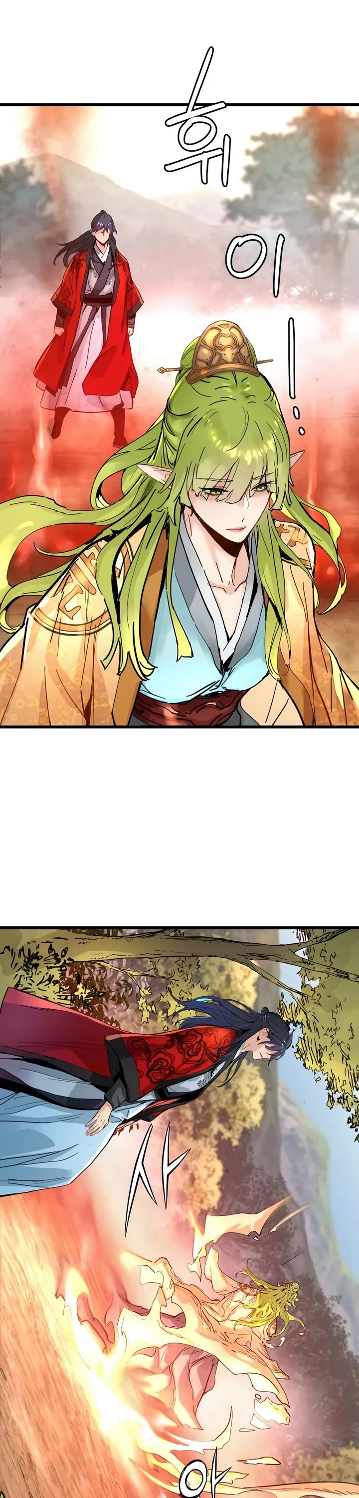 Surviving as a Genius on Borrowed Time chapter 77 page 3