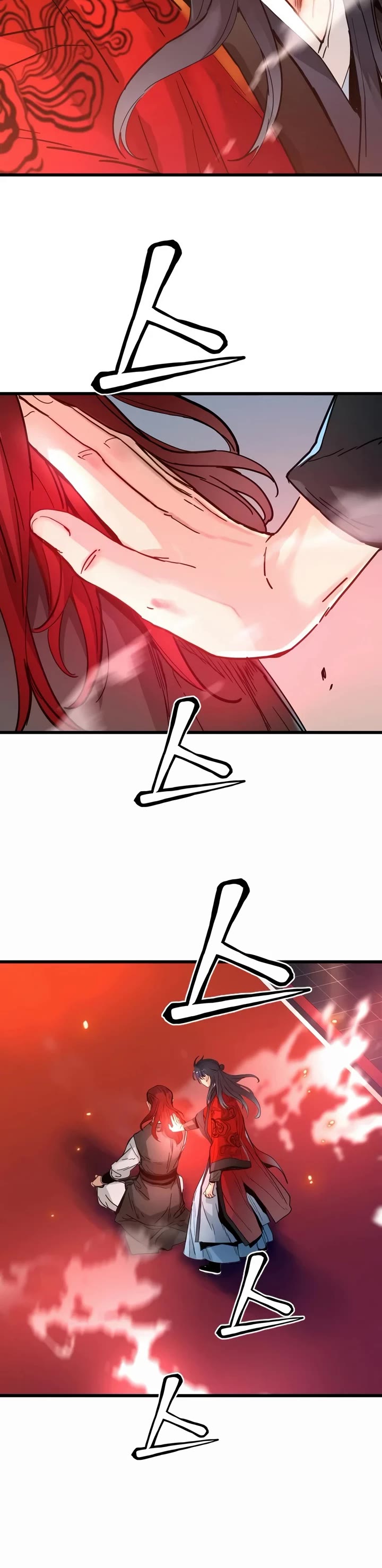 Surviving as a Genius on Borrowed Time chapter 77 page 38