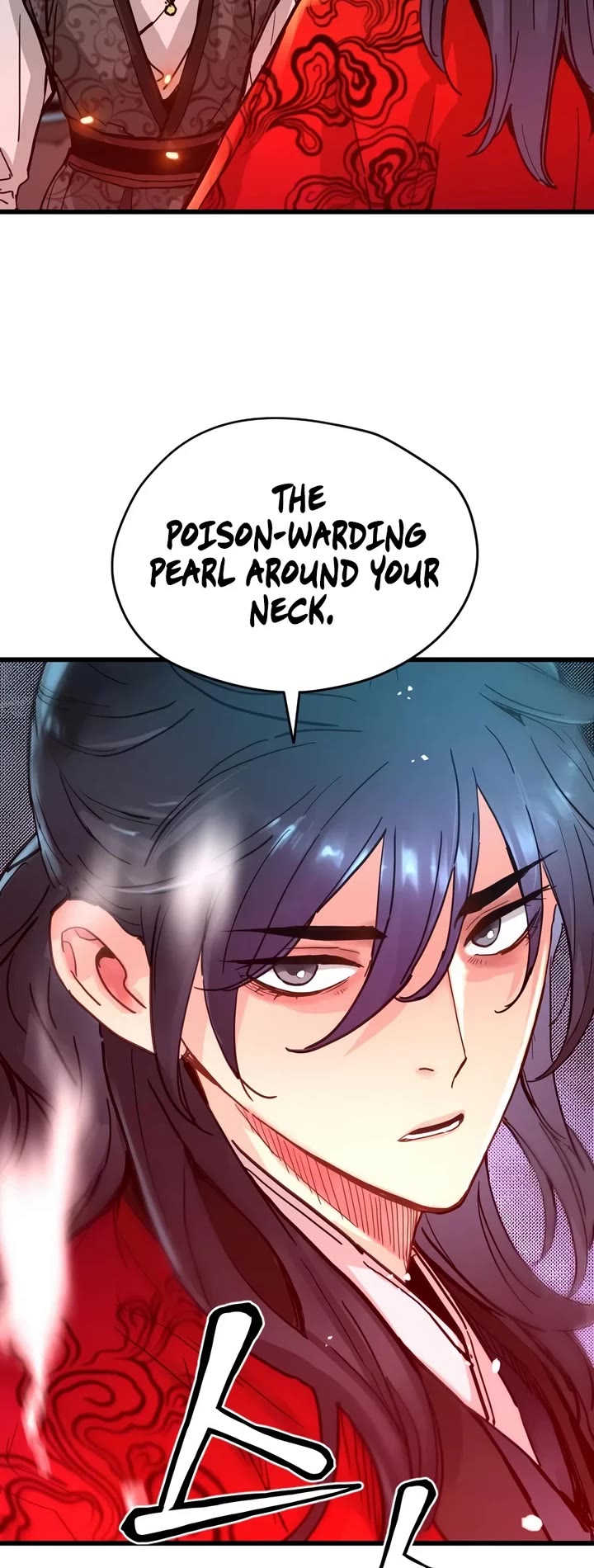 Surviving as a Genius on Borrowed Time chapter 77 page 42