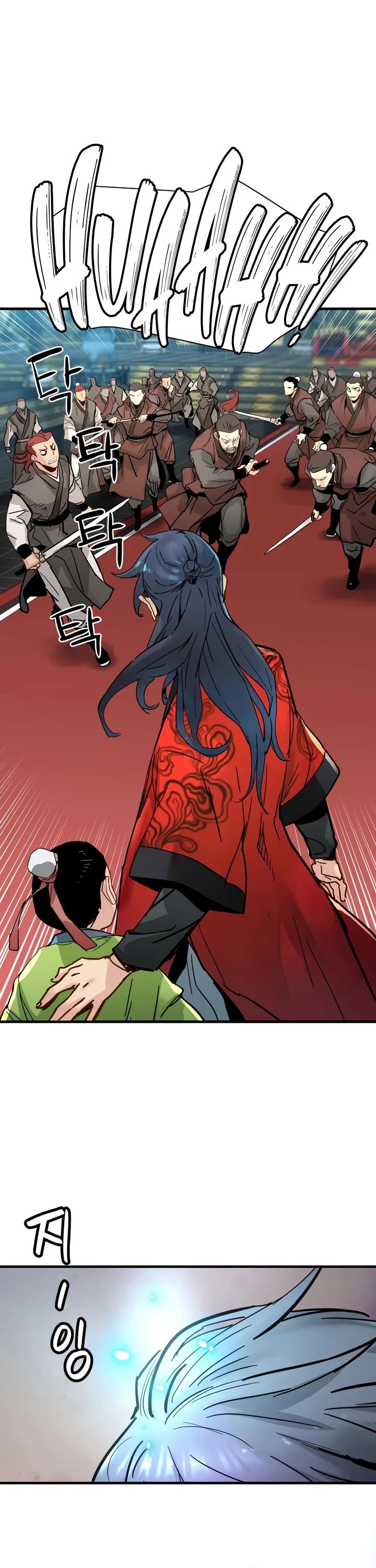 Surviving as a Genius on Borrowed Time chapter 79 page 8